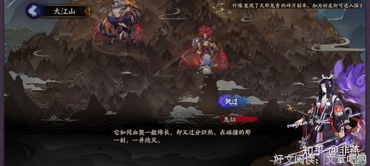 关于人生的五味杂陈的句子