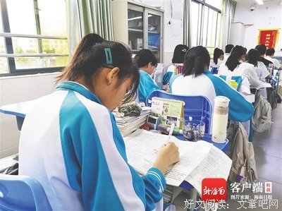 关于暗杀教室的优美句子