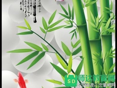 其它优美的句子
