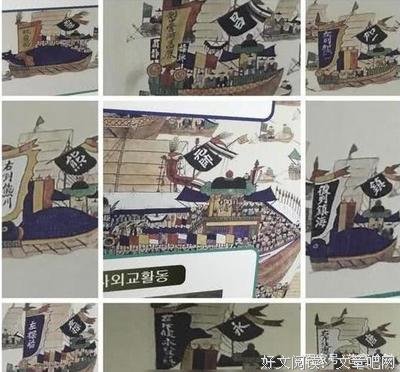 幸陈的随笔经典名句