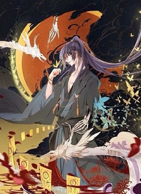 星游记的优美句子