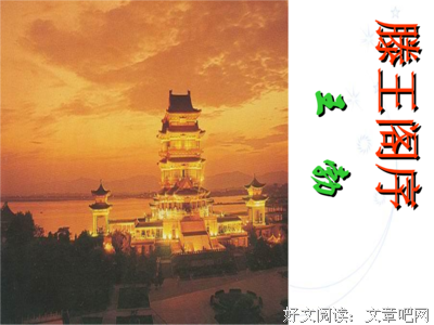 美名句欣赏