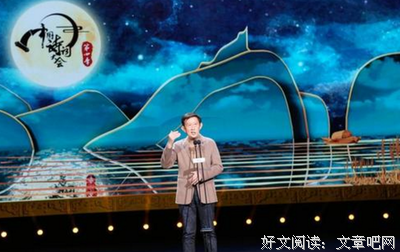 逆旅经典名句