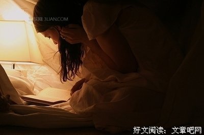 太后娘娘丶名言警句