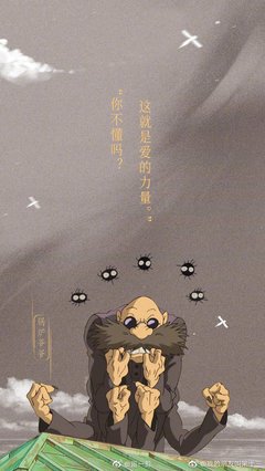 有关实验小白鼠名言大全