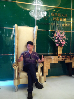 关于徐鹤宁官方名言