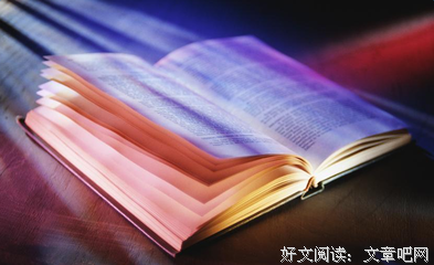 最全的拉罗什富科名言