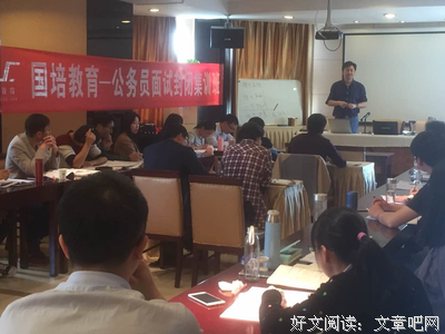 拉罗什福科的名言名句