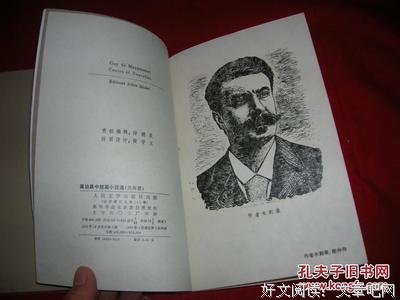 最新的《此时此刻》小说摘抄