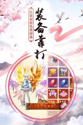 最全的《武神风暴》经典名句