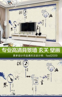 最新的《水墨青花》好段摘抄