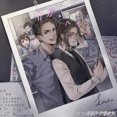 九宗罪之心理实验读后感摘抄