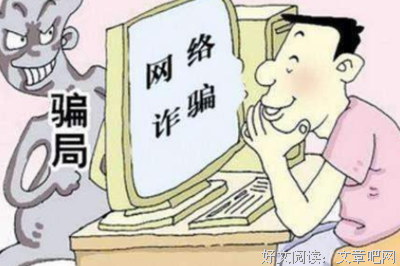 《主要嫌疑犯7：最后一案》观后感100字