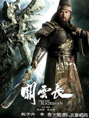 《黑水狂鲨》经典影评1000字