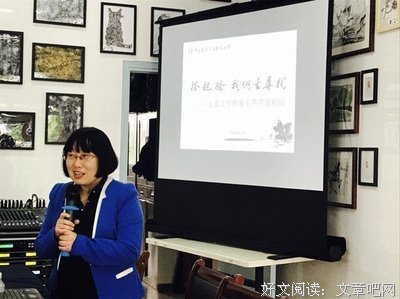 《摆放》读后感100字