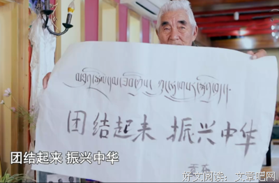 《珠穆朗玛之魔》读后感锦集