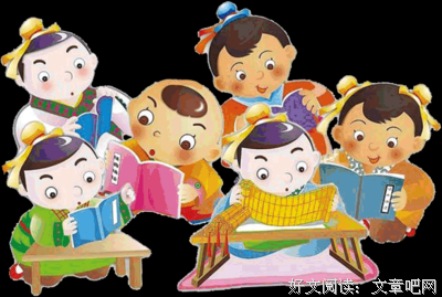骑五花马 披千金裘读后感100字