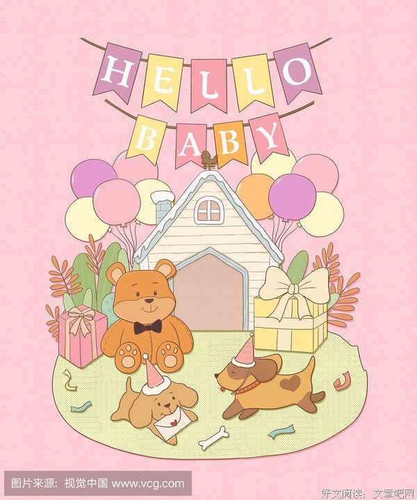 狗宝宝水底游读后感摘抄