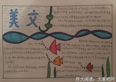 有关以牙还牙的美文美句摘抄