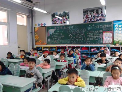 为你打开时间的门·完结篇经典读后感有感