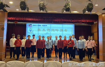 一条改变世界的鱼：鳕鱼往事读后感锦集