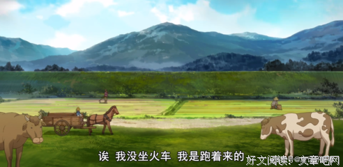 《老郭有新番》观后感精选