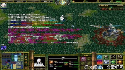 《异界之门》的观后感大全