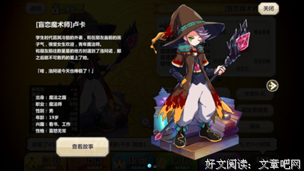 《盲恋》经典影评集