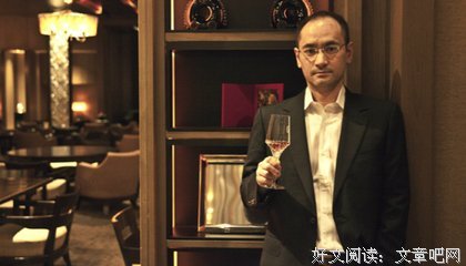 《同栖生活》读后感摘抄