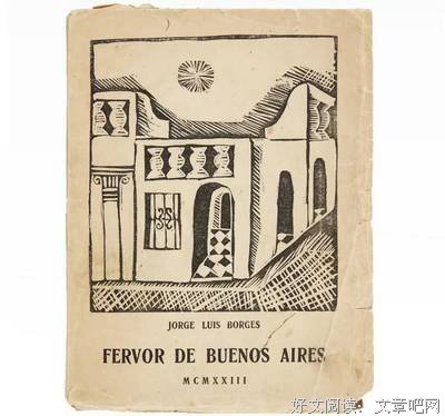 《面前的月亮·圣马丁札记》读后感锦集