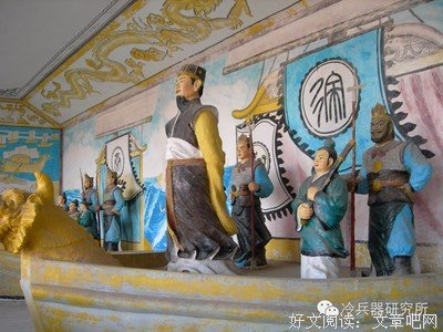 《徐福》经典观后感1000字