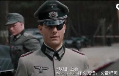 《行动目标希特勒》经典影评1000字