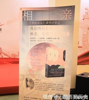 我遇见过很多爱情，却没有遇见你读后感1000字