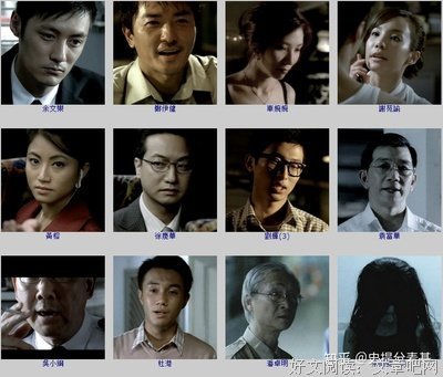 《第一诫》经典观后感1000字