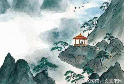 关于含情脉脉名言名句