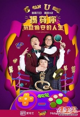 《马薇薇》的句子