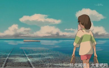 千与千寻句子