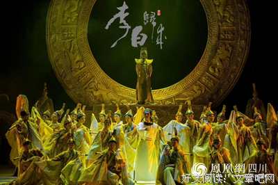 走过的路经典名句