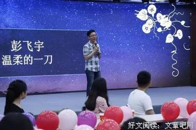 时光乱了离殇经典名句