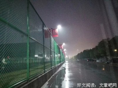 有关陌殇的句子