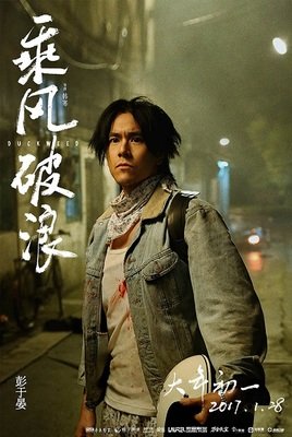 电影经典句子