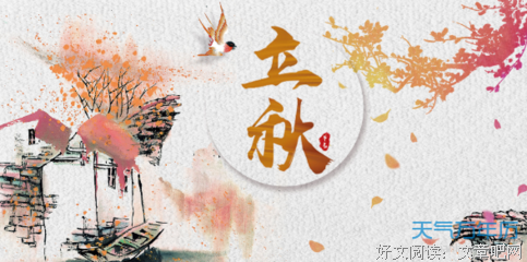 相思忆句子大全
