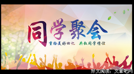 段子优美的句子