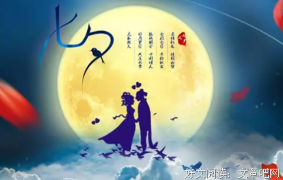 遇见的优美句子