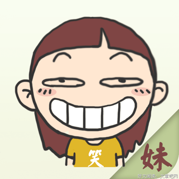 《武氏幽默》的句子