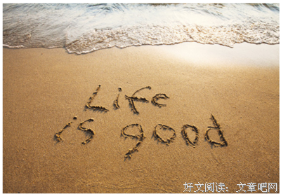 殇，毕业名句欣赏