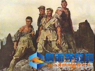 工作前两年对自己狠一点读后感100字