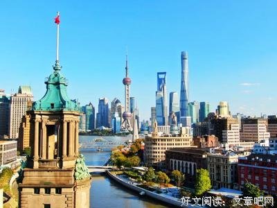 中国近代史的读后感大全