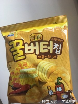 从Fad到Fashion：蜂蜜黄油薯片的秘密读后感锦集
