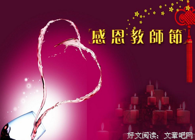 王子与贫儿读后感精选